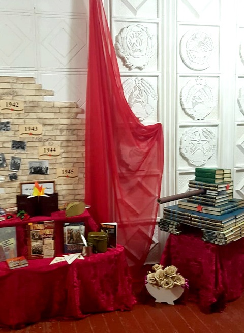 novos2019 01 21 3